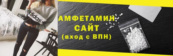 PSILOCYBIN Алексин