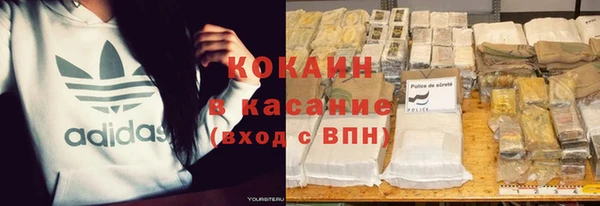 хмурый Абдулино