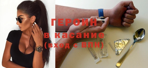 PSILOCYBIN Алексин