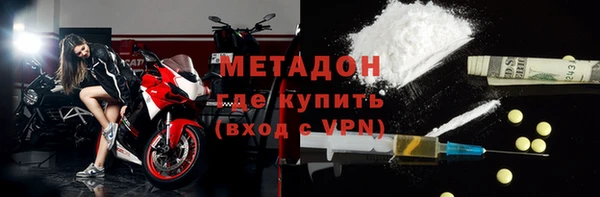 мяу мяу мука Алексеевка