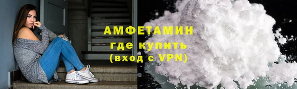 не бодяженный Абаза