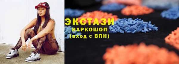 хмурый Алзамай