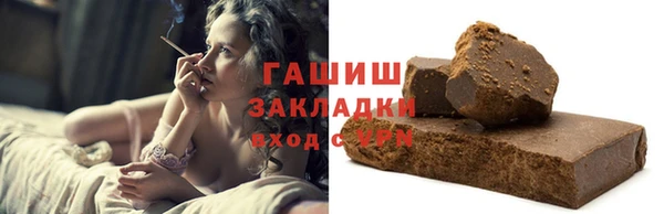 хмурый Алзамай
