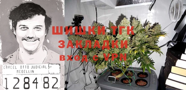 PSILOCYBIN Алексин