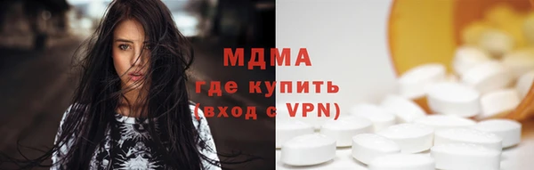 не бодяженный Абаза