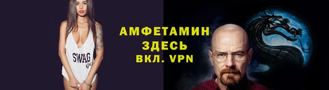 PSILOCYBIN Алексин
