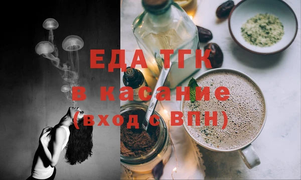 хмурый Алзамай