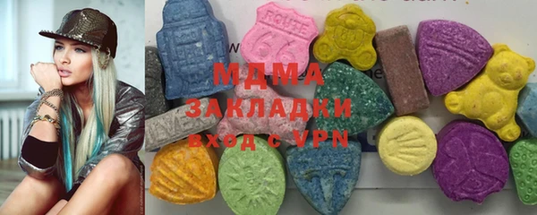 мяу мяу мука Алексеевка