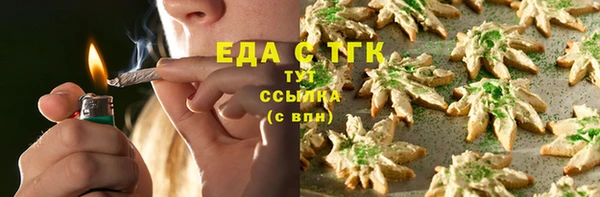 не бодяженный Абаза