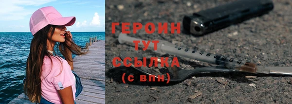 хмурый Абдулино