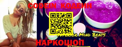дживик Камышлов