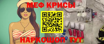 дживик Камышлов