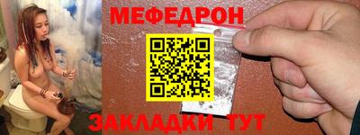 дживик Канаш