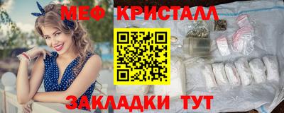 дживик Камышлов