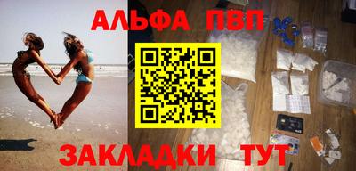 дживик Камышлов