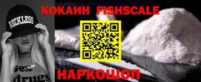 дживик Канаш
