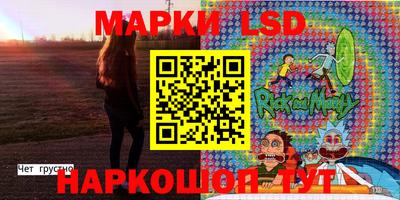 мефедрон Кандалакша