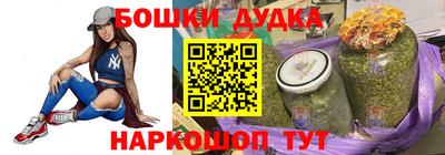 дживик Камышлов