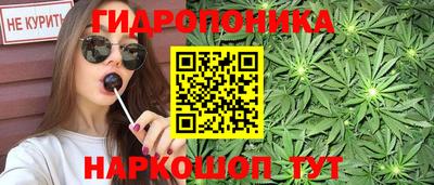 мефедрон Кандалакша