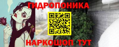 мефедрон Кандалакша