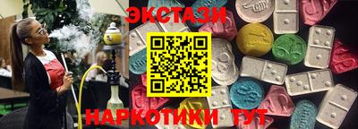 мефедрон Кандалакша