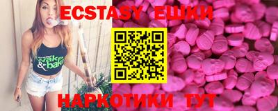 мефедрон Кандалакша