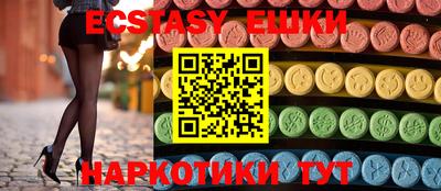 дживик Камышлов