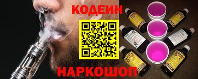 мефедрон Кандалакша