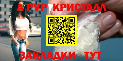 дживик Камышлов