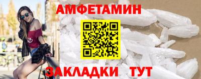 дживик Камышлов