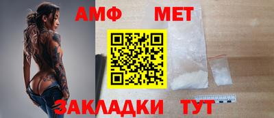 дживик Канаш