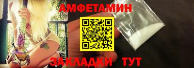 дживик Канаш