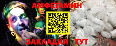 дживик Канаш