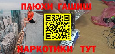 дживик Камышлов