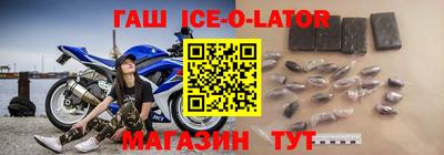 дживик Камышлов