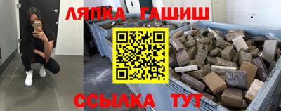 дживик Камышлов