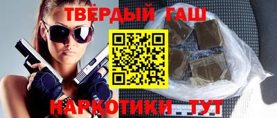 мефедрон Кандалакша
