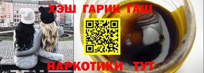 мефедрон Кандалакша