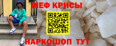 дживик Камышлов
