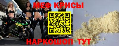 дживик Канаш
