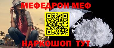 дживик Камышлов