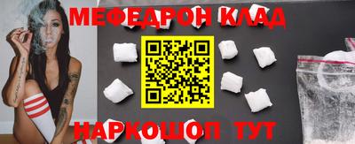дживик Камышлов