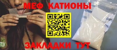 дживик Канаш