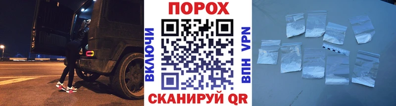 МЕТАМФЕТАМИН Декстрометамфетамин 99.9%  Новоалександровск 