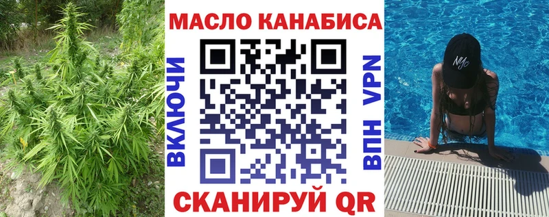купить  сайты  Новоалександровск  ТГК Wax 